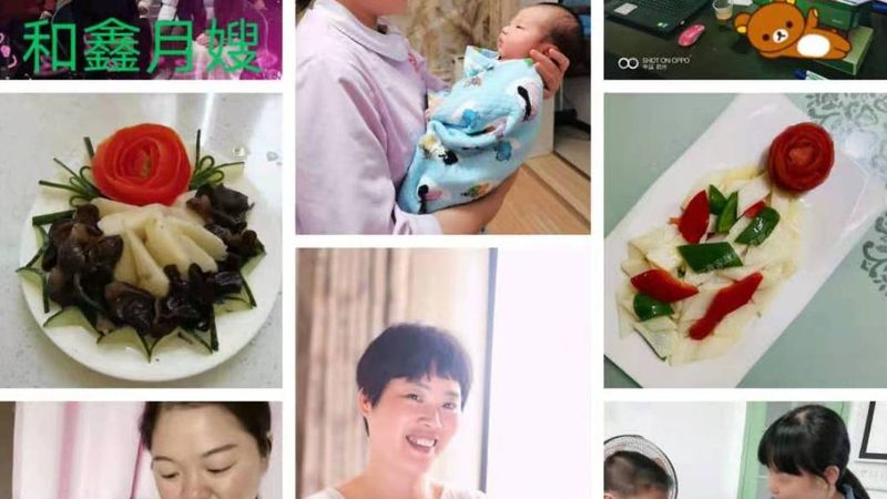 小标题：哺乳期堵奶，常见原因解析