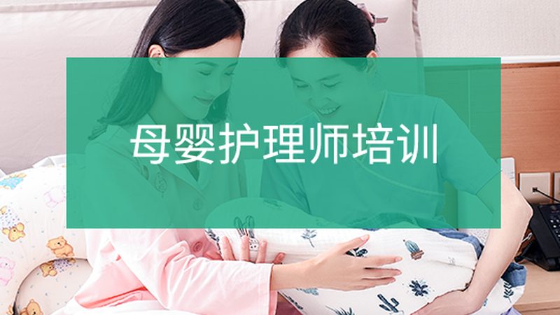 小时月嫂和住家月嫂哪个划算