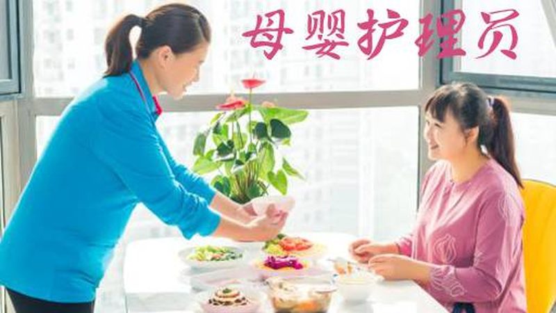 揭秘上海孕期护理套餐：价格背后的价值考量