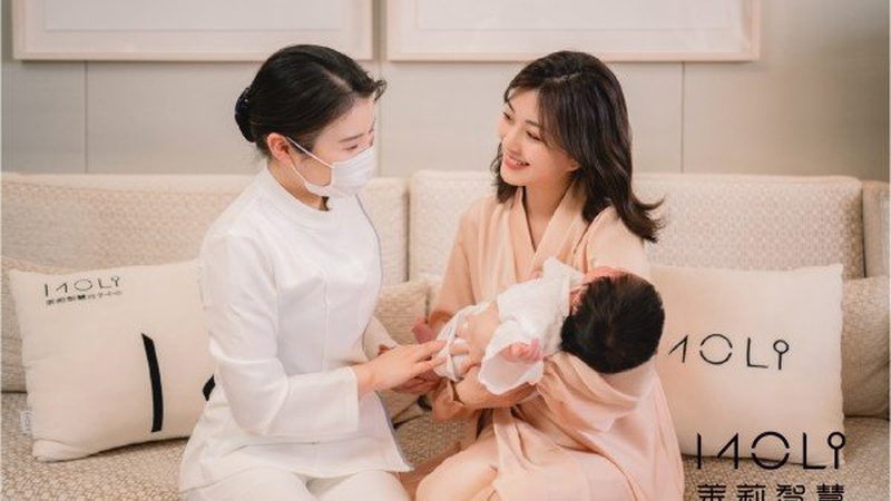 成都母婴护理中心与月嫂公司的差异解析